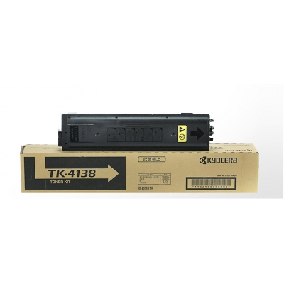 京瓷 2210/2211復(fù)印機(jī)碳粉墨粉 TK-4138粉盒